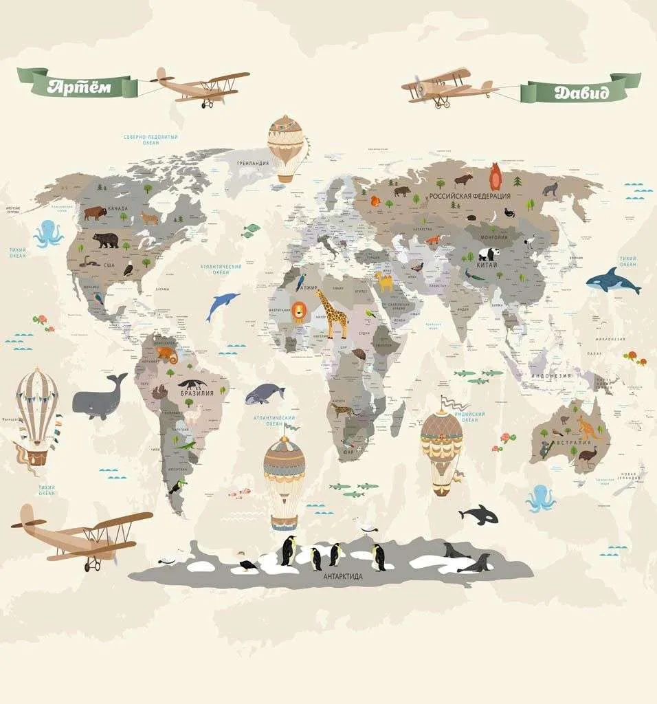 Фотообои в интерьере карта с именами  14-177 фото