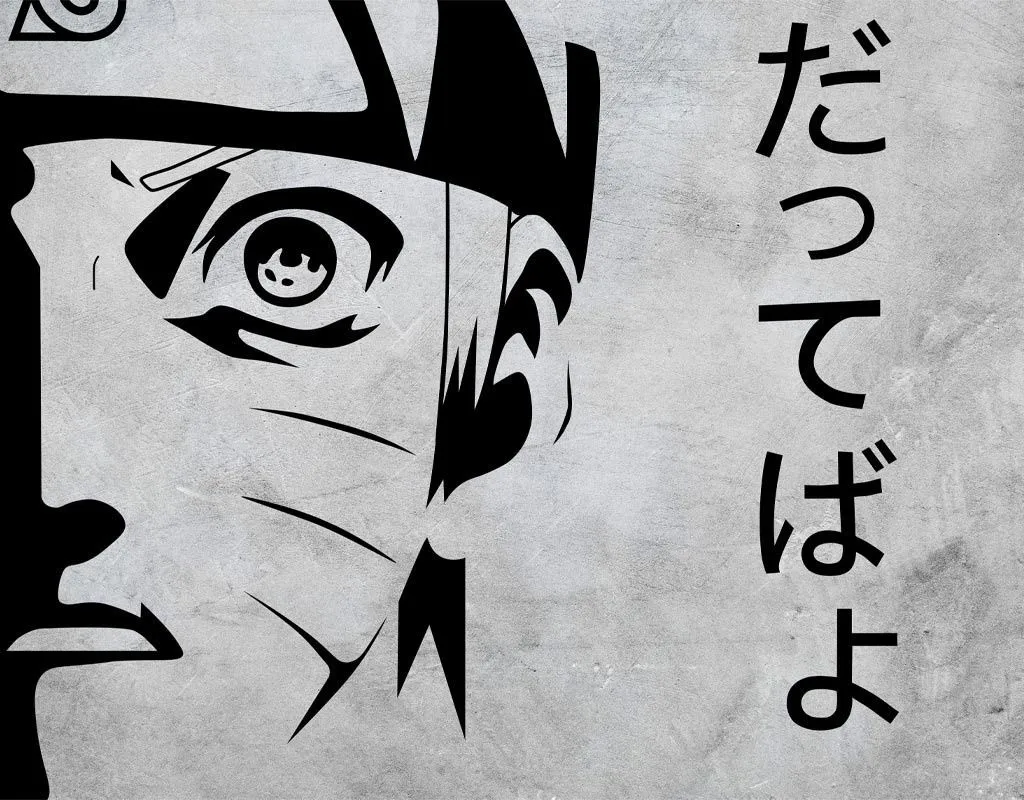 Фотообои в интерьере наруто  14-793 фото