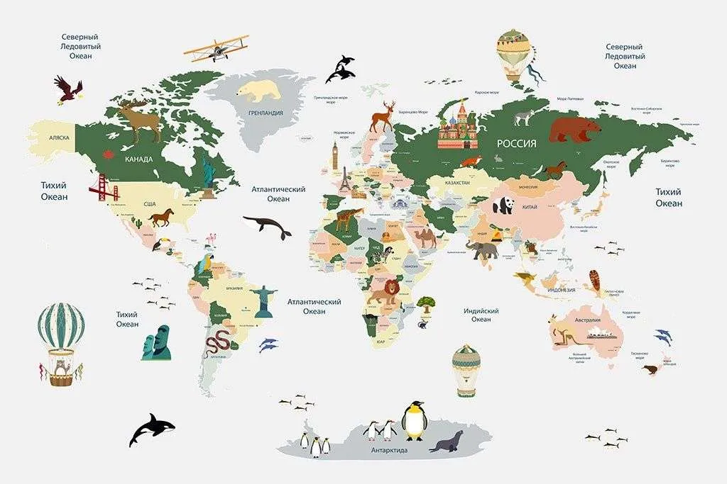 Фотообои в интерьере карта разноцветная  12-1657 фото