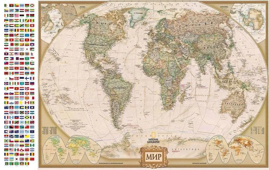 Фотообои в интерьере географическая карта  14-393 фото