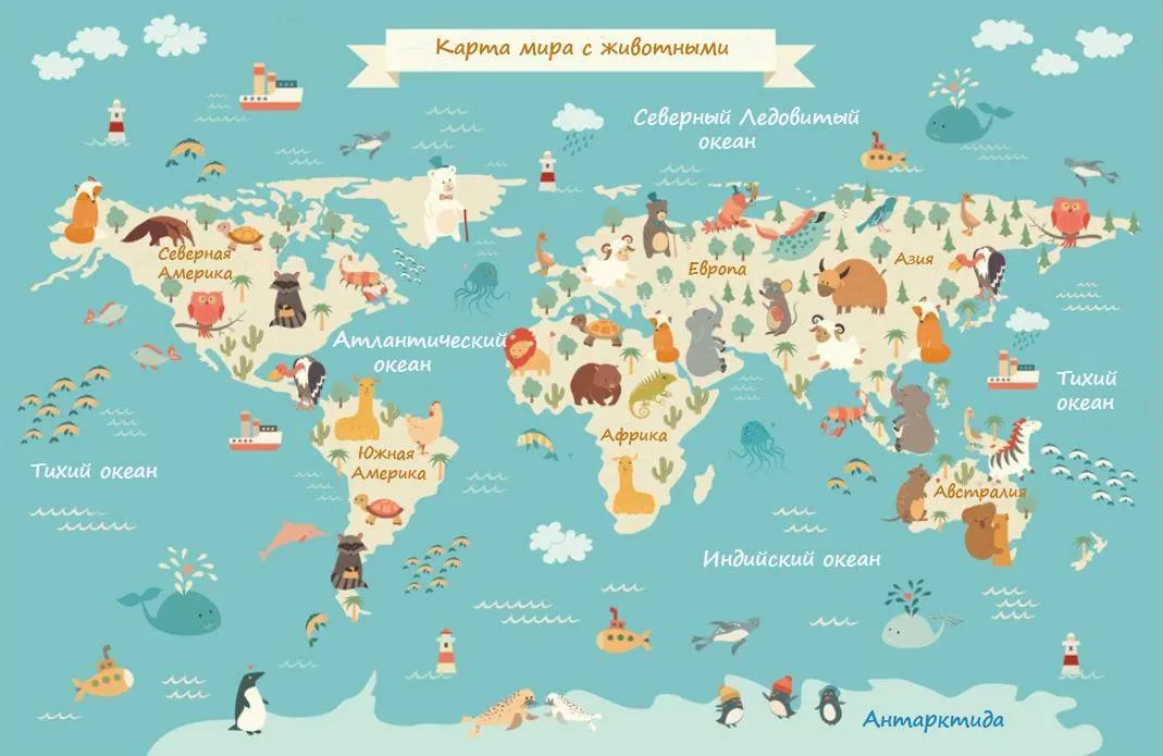 Фотообои в интерьере карта на русском  15-280 фото