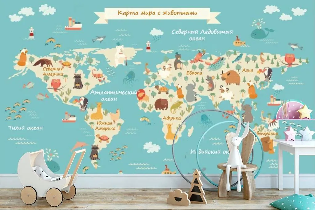 Фотообои Карта на русском  15-280