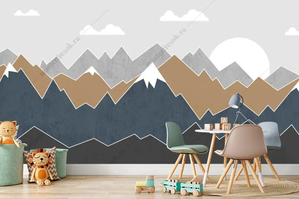 Фотообои Цветные горы  14-250